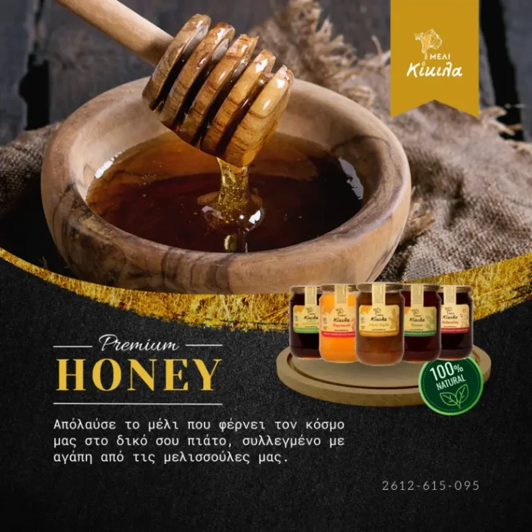 Dark Gold Premium Product Ad Instagram Post 2