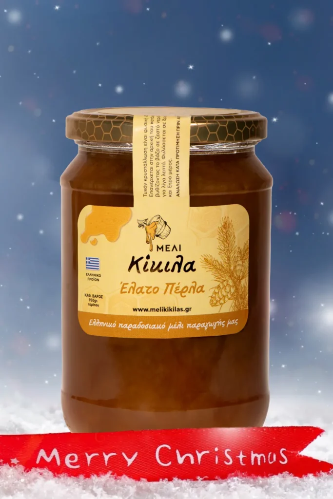 elato xmas