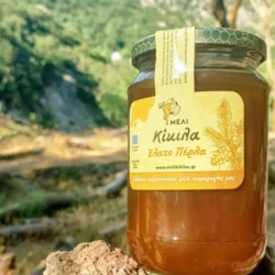 melikikilas